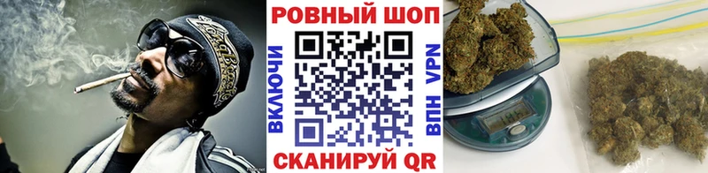 Наркотические вещества Усмань Амфетамин COCAIN Меф мяу мяу Марихуана Метадон ГАШИШ