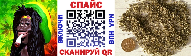 сколько стоит  Усмань  МЕГА ТОР  Бутират оксана 