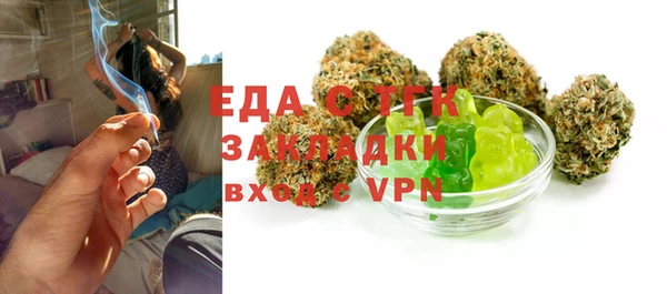 дмт Осташков