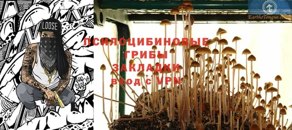 кокаин Остров
