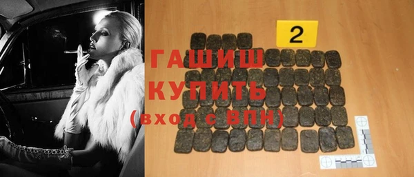 кокаин Остров
