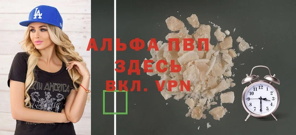 кокаин Остров