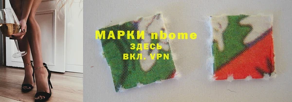 кокаин Остров
