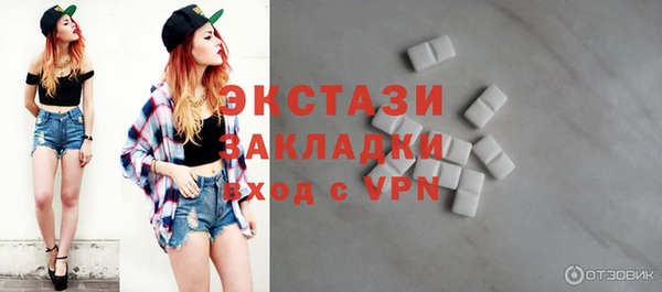 кокаин Остров