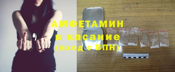 дмт Осташков