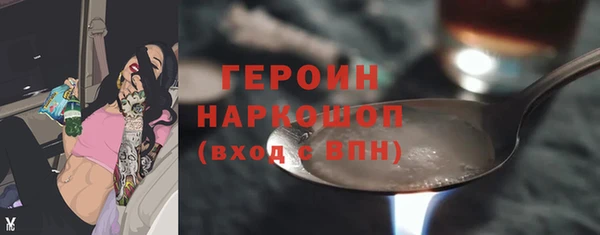 кокаин Остров
