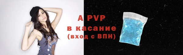 кокаин Остров