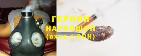 дмт Осташков