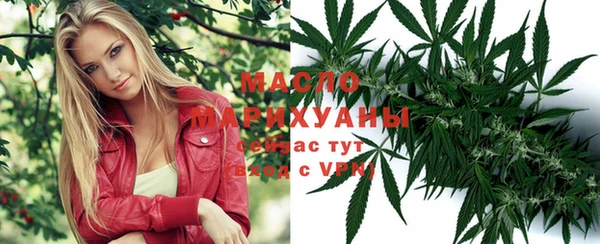 кокаин Остров