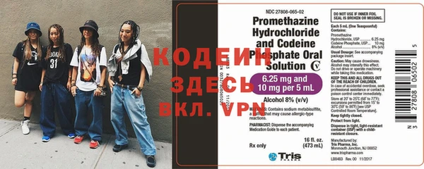 кокаин Остров