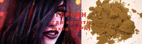 дмт Осташков