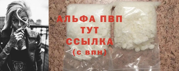 кокаин Остров