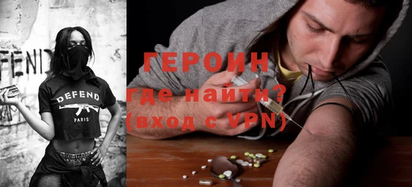 кокаин Остров
