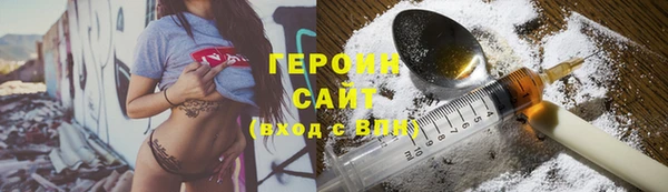 дмт Осташков
