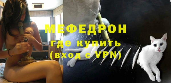 кокаин Остров