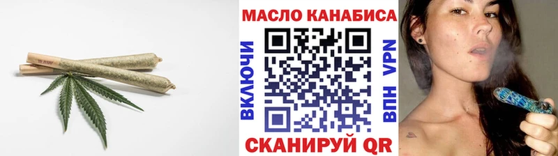дарнет шоп  Усмань  ТГК THC oil 